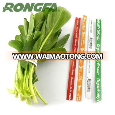 20cm paper printed vegetable binding twist ties